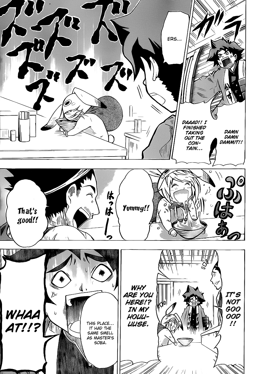 Tsukimi no Soba Chapter 0.2 page 17 - Chapter 0 v2 : Oneshot