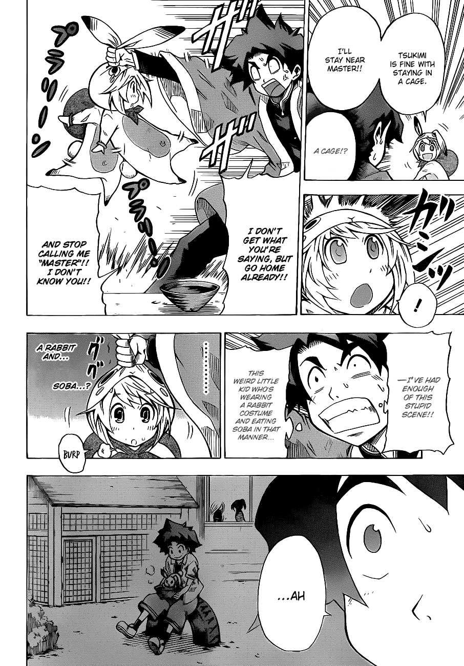 Tsukimi no Soba Chapter 0.2 page 18 - Chapter 0 v2 : Oneshot