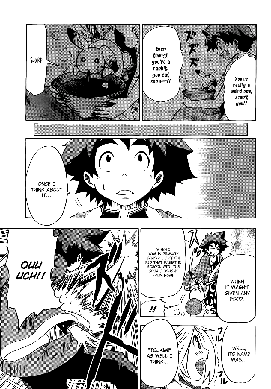 Tsukimi no Soba Chapter 0.2 page 19 - Chapter 0 v2 : Oneshot