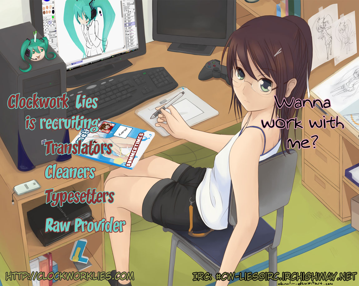 Tsukimi no Soba Chapter 0.2 page 2 - Chapter 0 v2 : Oneshot