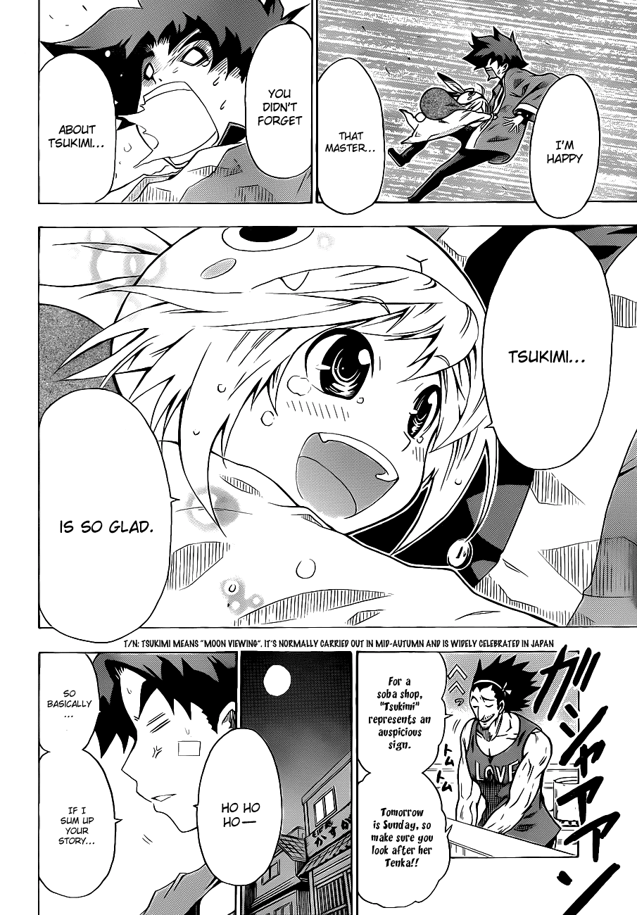 Tsukimi no Soba Chapter 0.2 page 20 - Chapter 0 v2 : Oneshot