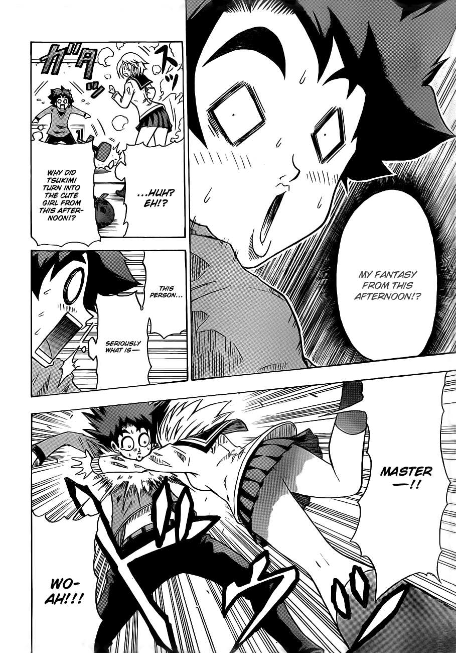 Tsukimi no Soba Chapter 0.2 page 22 - Chapter 0 v2 : Oneshot