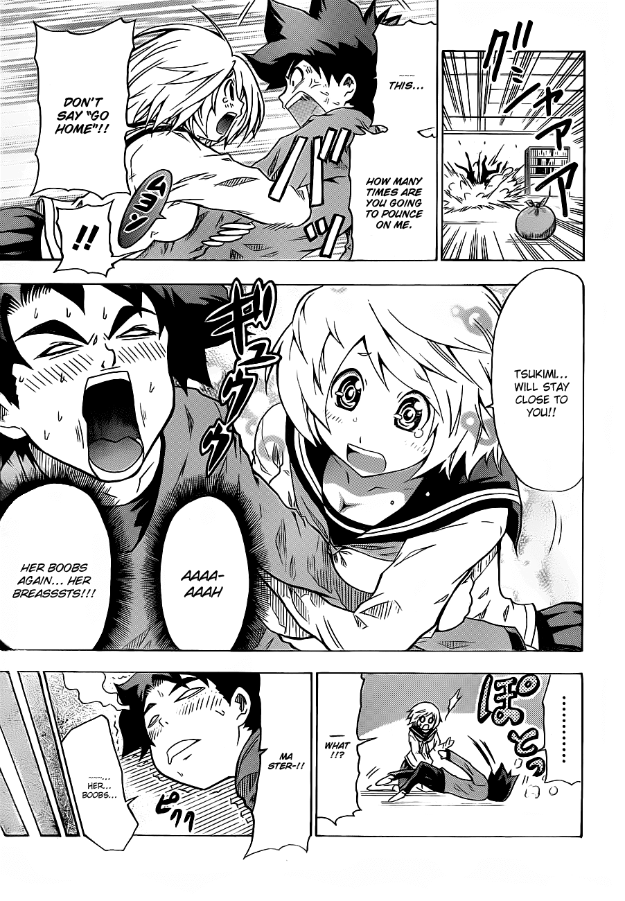 Tsukimi no Soba Chapter 0.2 page 23 - Chapter 0 v2 : Oneshot
