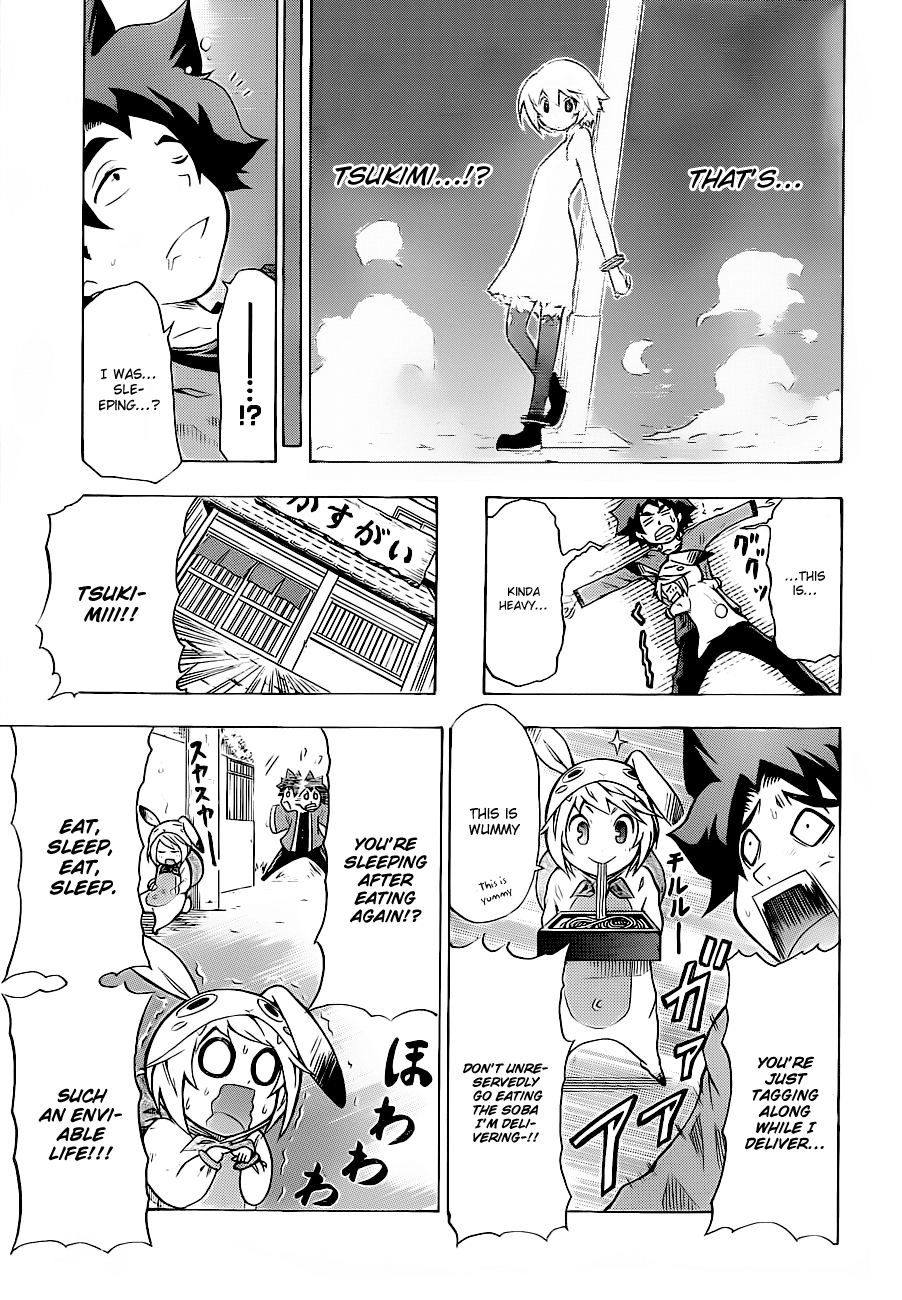 Tsukimi no Soba Chapter 0.2 page 25 - Chapter 0 v2 : Oneshot
