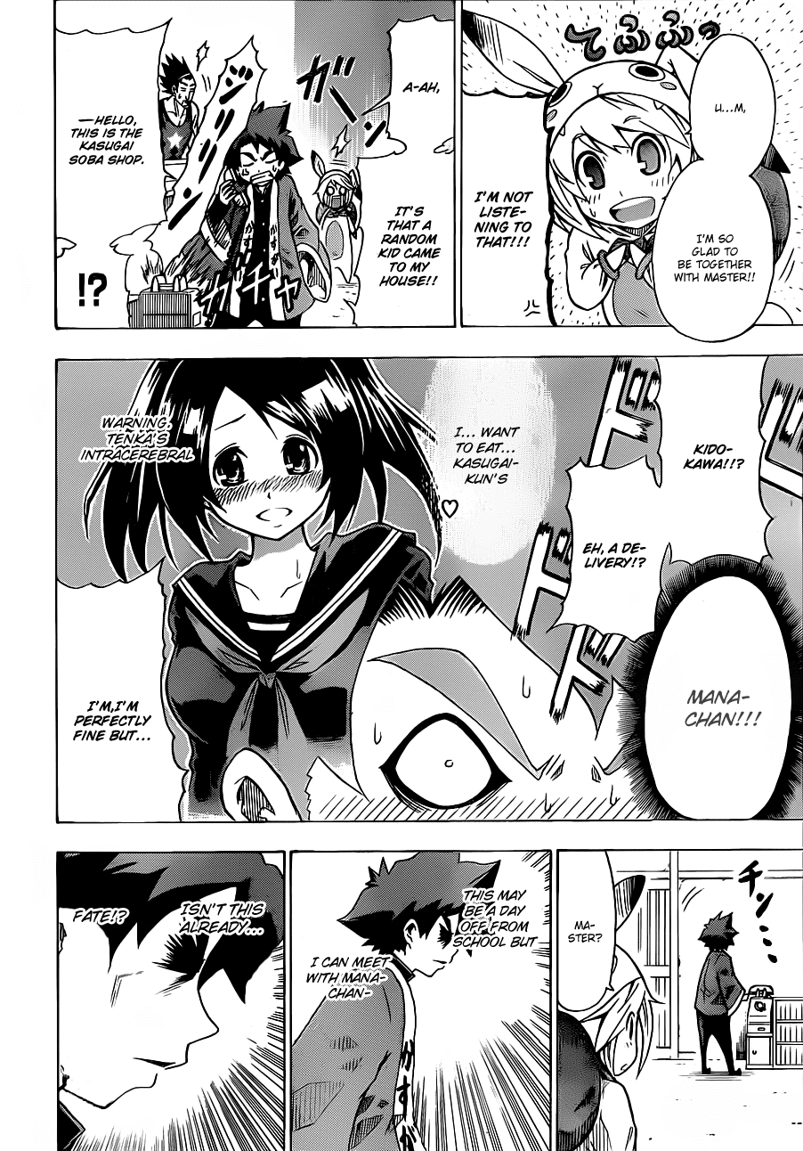 Tsukimi no Soba Chapter 0.2 page 26 - Chapter 0 v2 : Oneshot