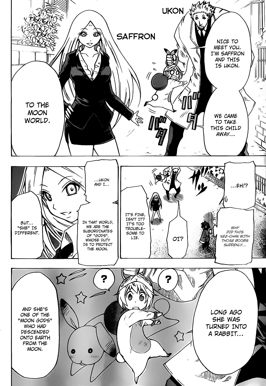 Tsukimi no Soba Chapter 0.2 page 30 - Chapter 0 v2 : Oneshot