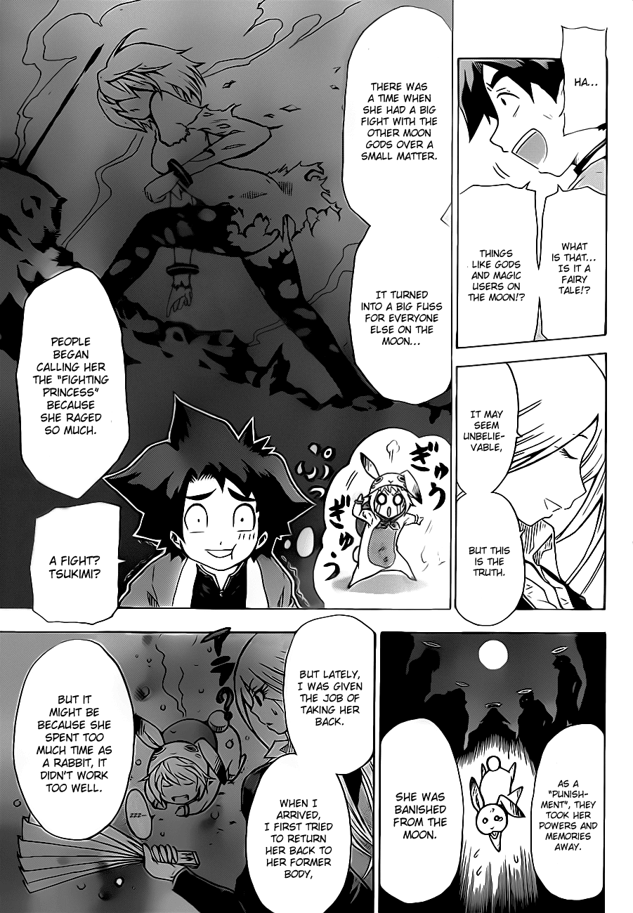 Tsukimi no Soba Chapter 0.2 page 31 - Chapter 0 v2 : Oneshot