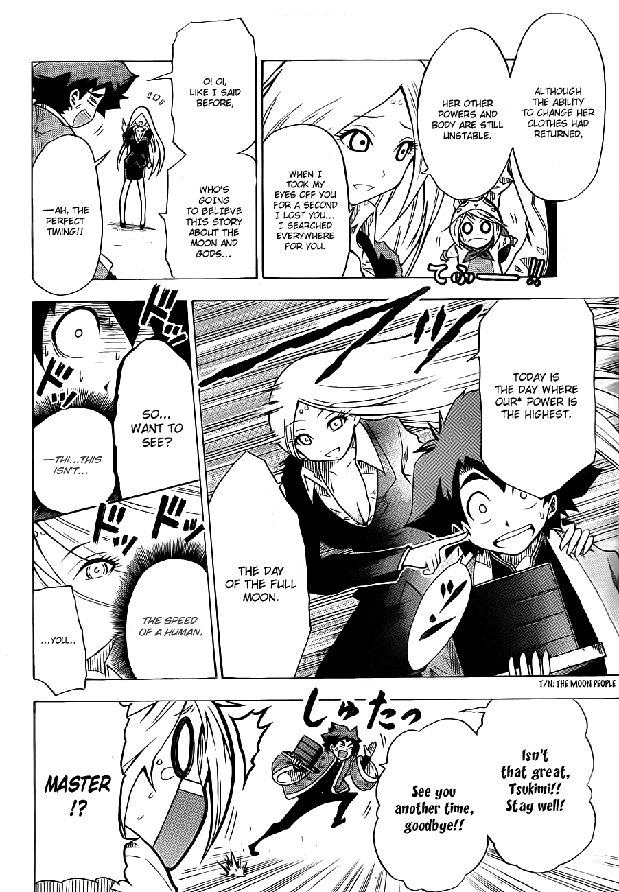 Tsukimi no Soba Chapter 0.2 page 32 - Chapter 0 v2 : Oneshot