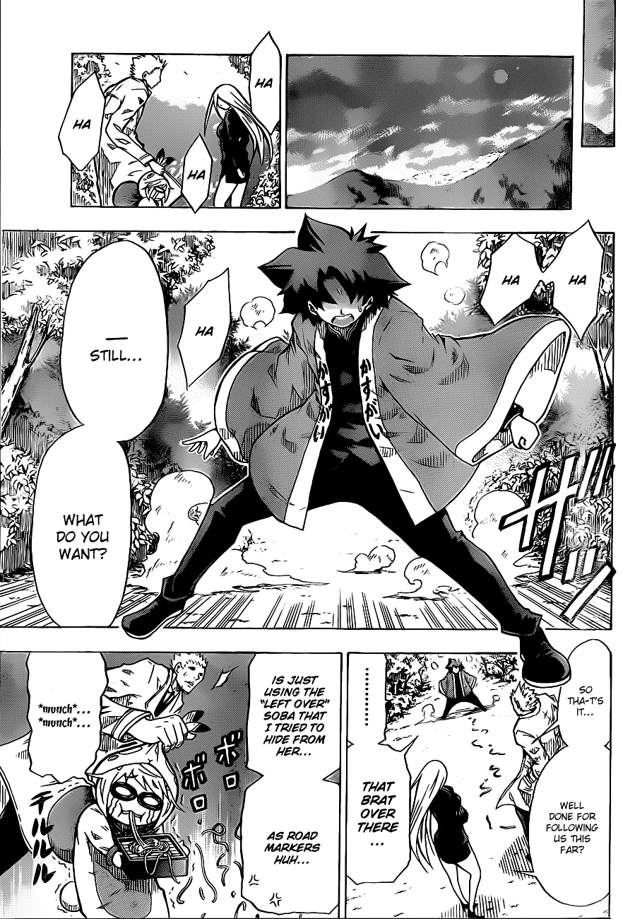 Tsukimi no Soba Chapter 0.2 page 35 - Chapter 0 v2 : Oneshot
