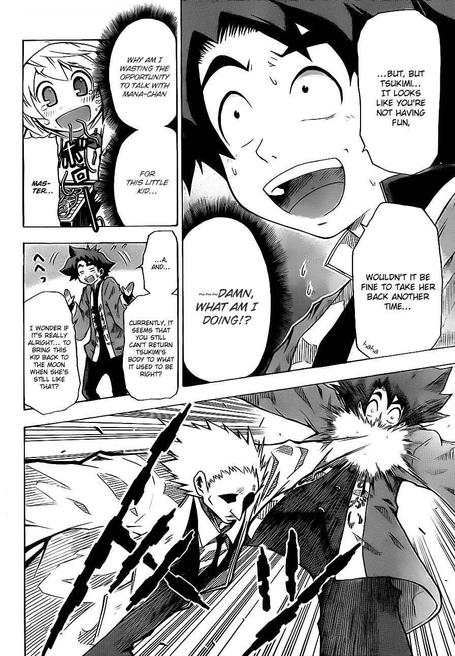 Tsukimi no Soba Chapter 0.2 page 36 - Chapter 0 v2 : Oneshot