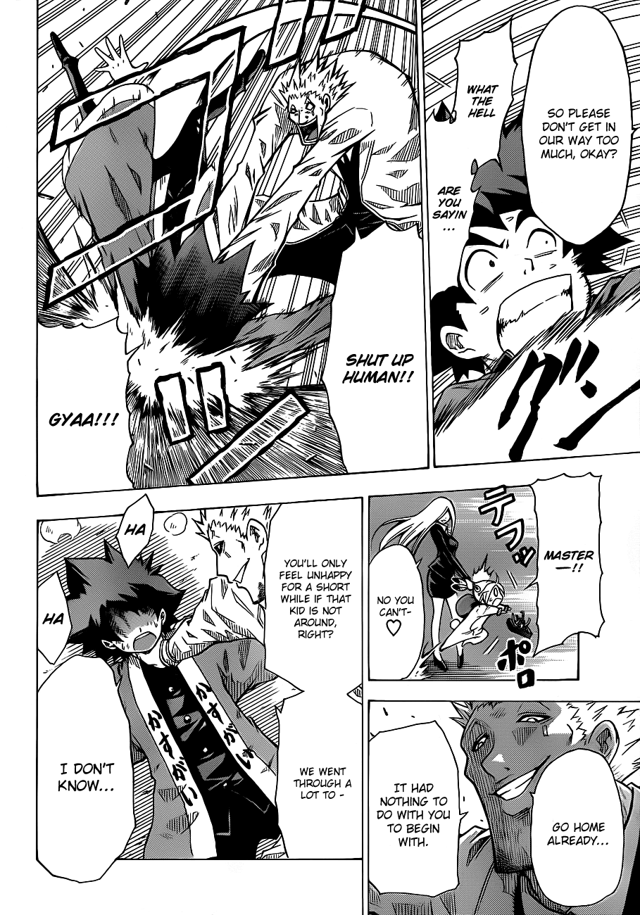 Tsukimi no Soba Chapter 0.2 page 38 - Chapter 0 v2 : Oneshot