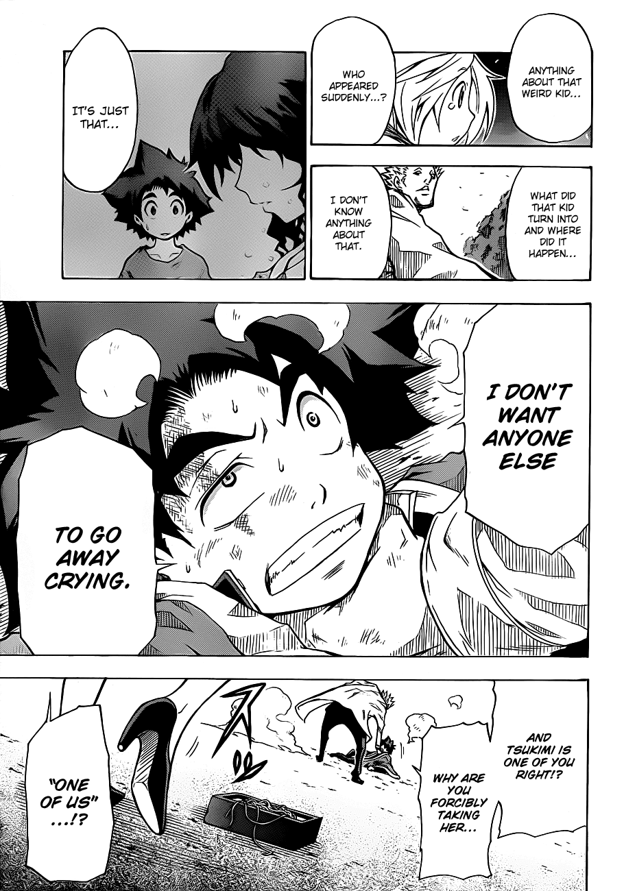 Tsukimi no Soba Chapter 0.2 page 39 - Chapter 0 v2 : Oneshot