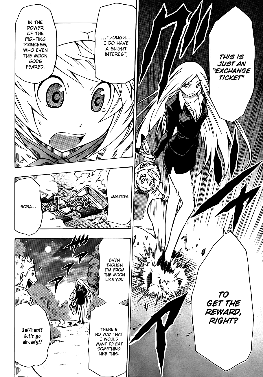 Tsukimi no Soba Chapter 0.2 page 40 - Chapter 0 v2 : Oneshot