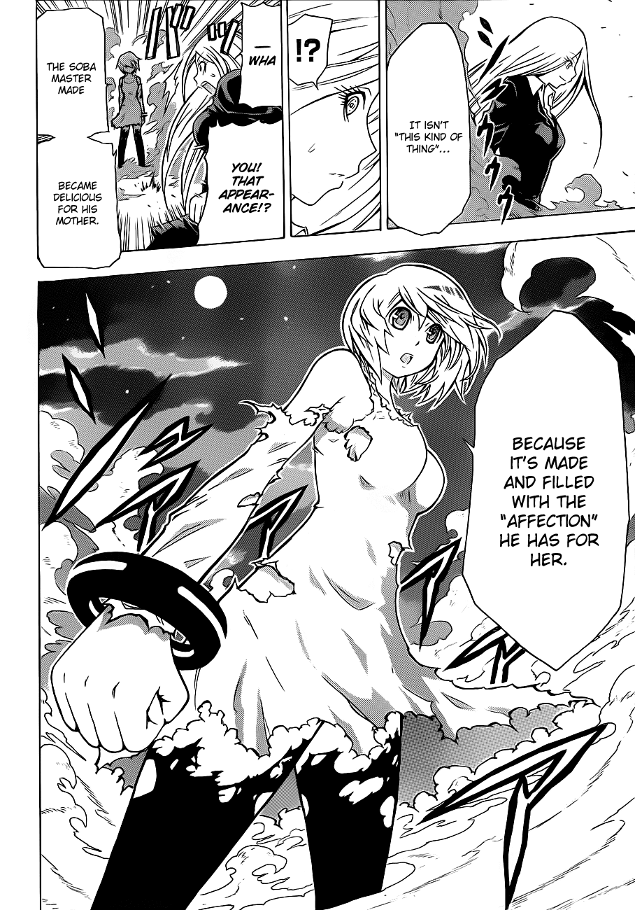 Tsukimi no Soba Chapter 0.2 page 42 - Chapter 0 v2 : Oneshot