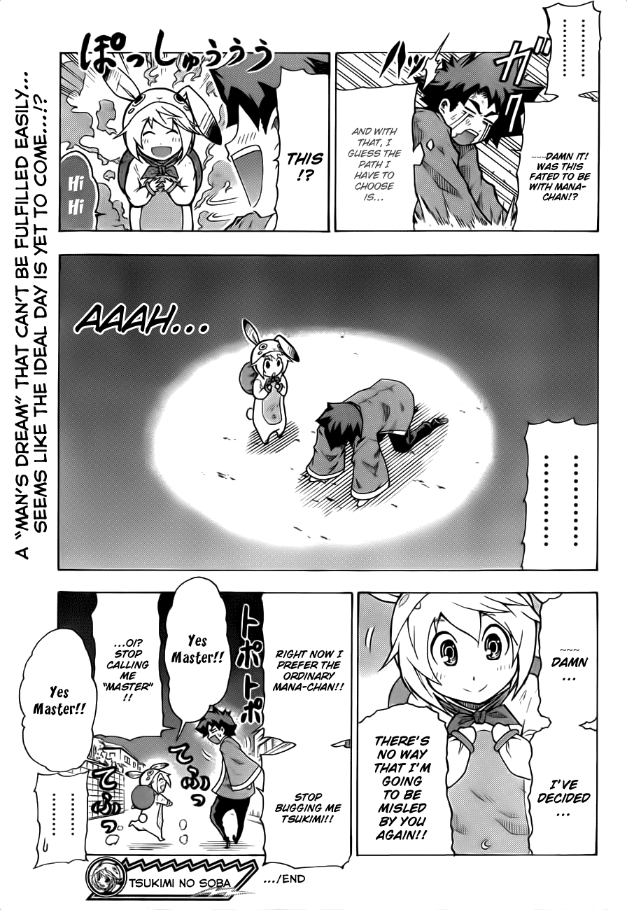 Tsukimi no Soba Chapter 0.2 page 49 - Chapter 0 v2 : Oneshot