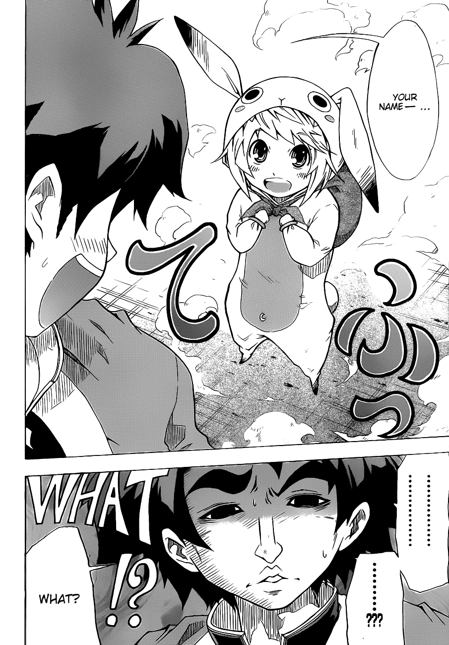 Tsukimi no Soba Chapter 0.2 page 8 - Chapter 0 v2 : Oneshot