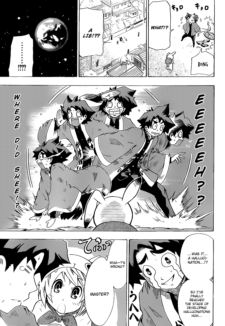 Tsukimi no Soba Chapter 0.2 page 9 - Chapter 0 v2 : Oneshot