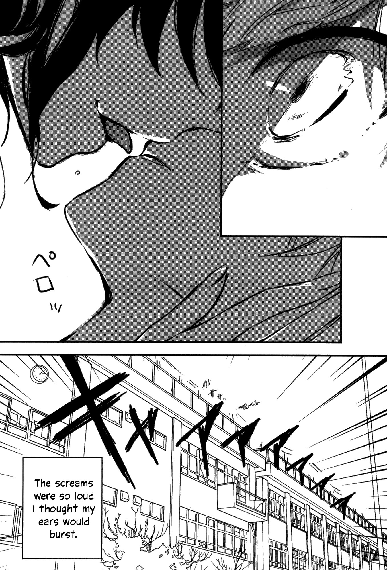 Tsukimizuki Rikai no Tantei Satsujin Chapter 1 page 12 - Chapter 1: Encounter