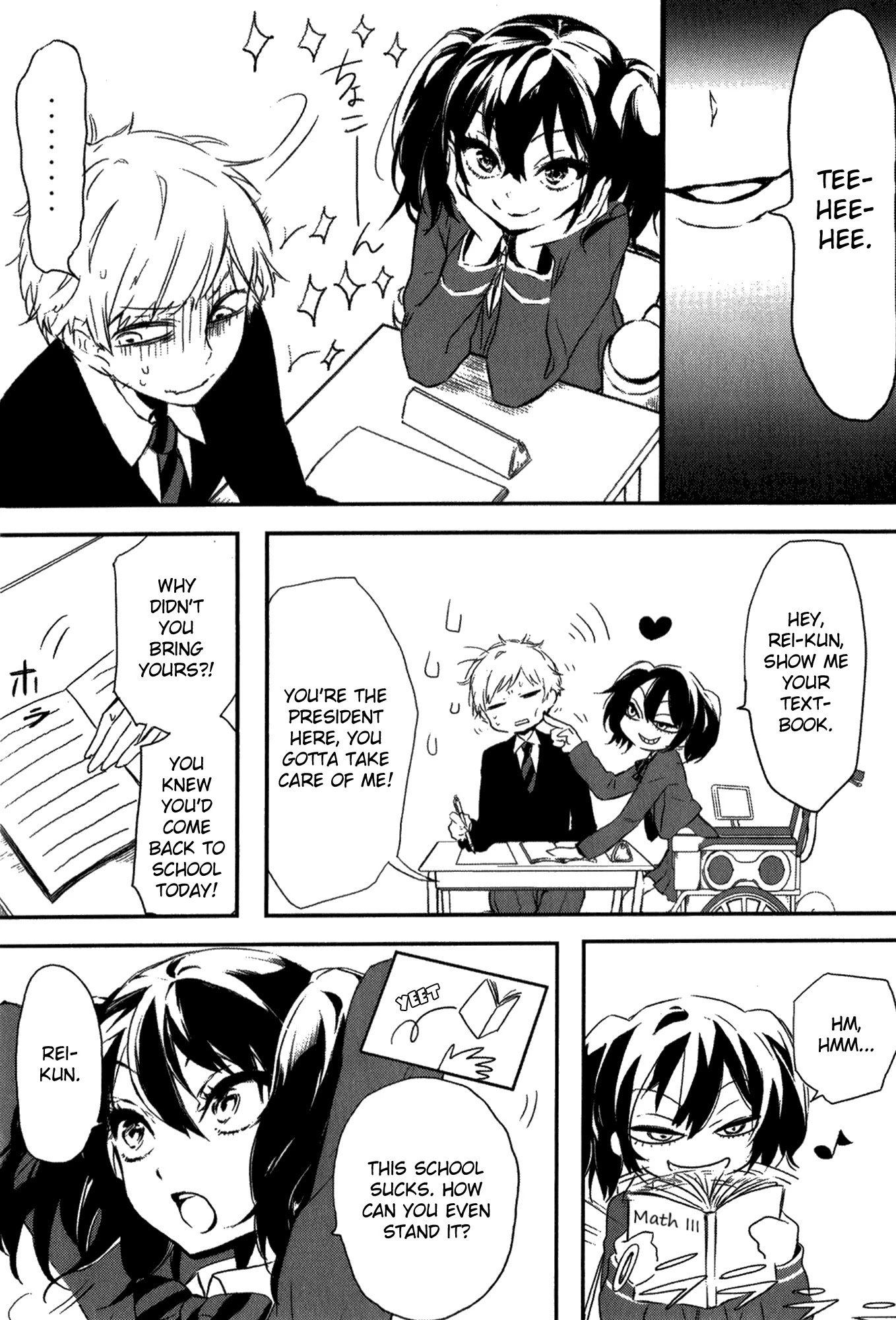 Tsukimizuki Rikai no Tantei Satsujin Chapter 1 page 13 - Chapter 1: Encounter