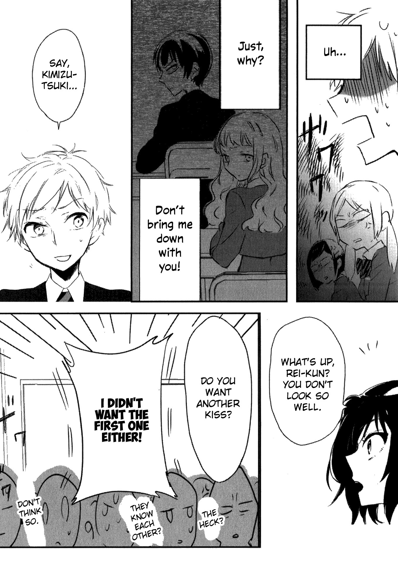 Tsukimizuki Rikai no Tantei Satsujin Chapter 1 page 14 - Chapter 1: Encounter