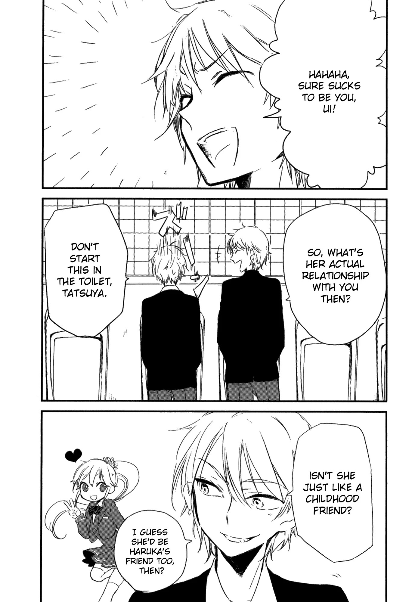 Tsukimizuki Rikai no Tantei Satsujin Chapter 1 page 15 - Chapter 1: Encounter