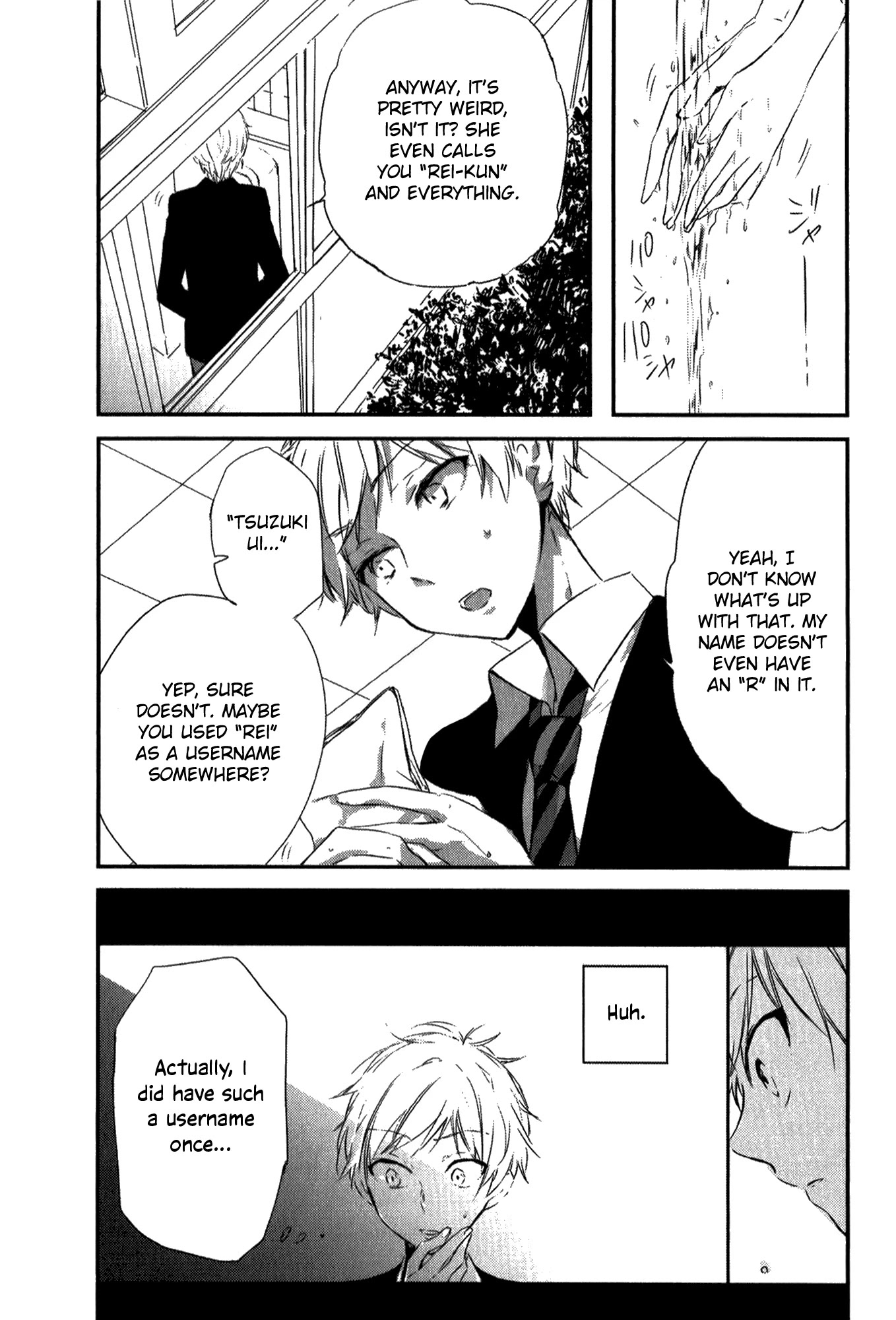 Tsukimizuki Rikai no Tantei Satsujin Chapter 1 page 17 - Chapter 1: Encounter