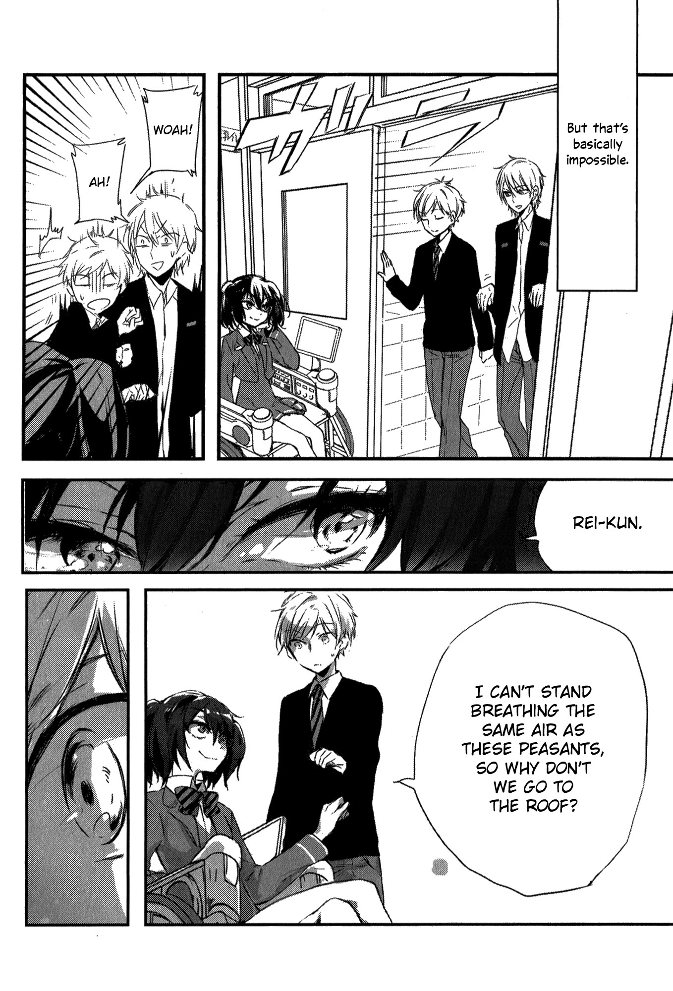 Tsukimizuki Rikai no Tantei Satsujin Chapter 1 page 18 - Chapter 1: Encounter