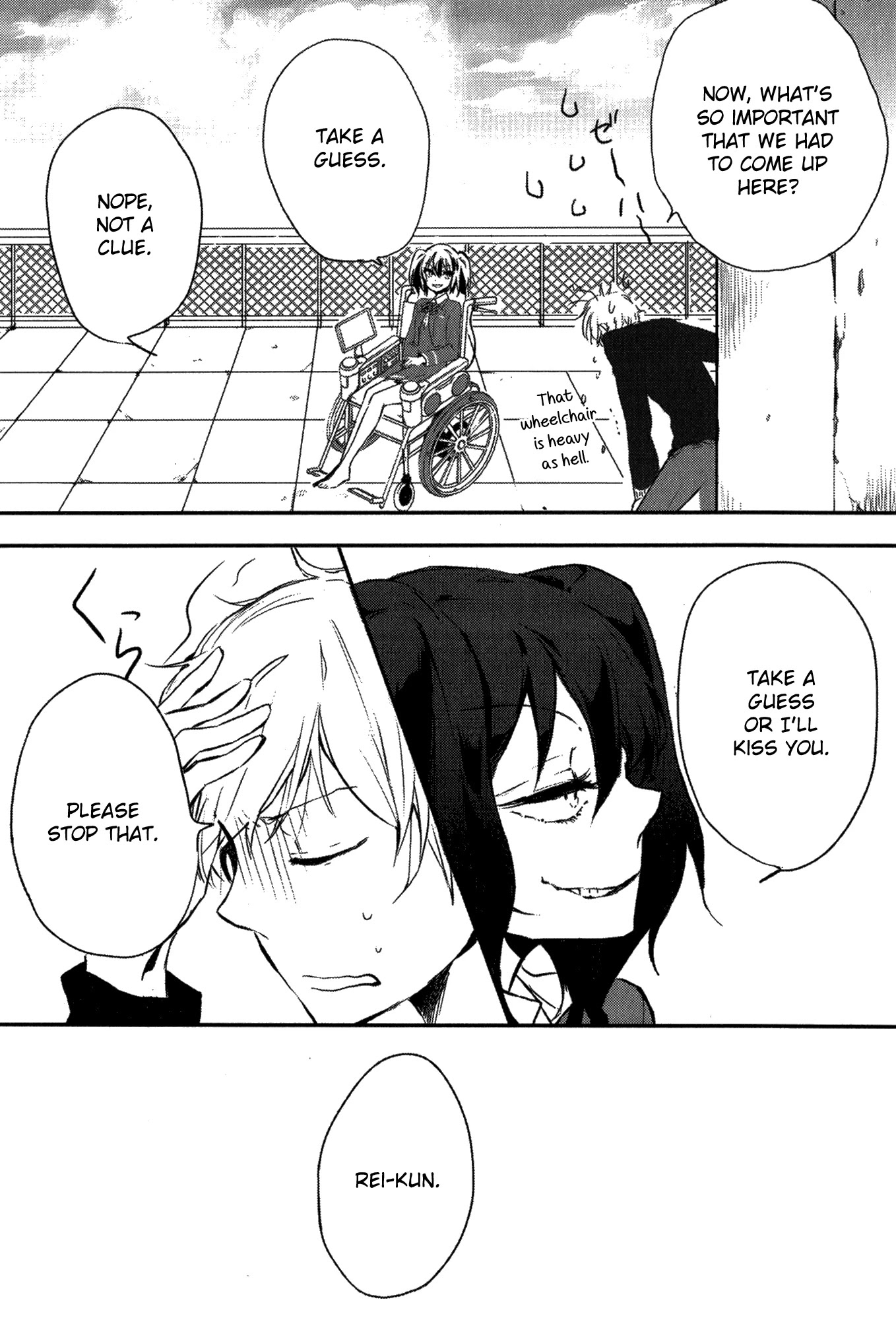 Tsukimizuki Rikai no Tantei Satsujin Chapter 1 page 22 - Chapter 1: Encounter
