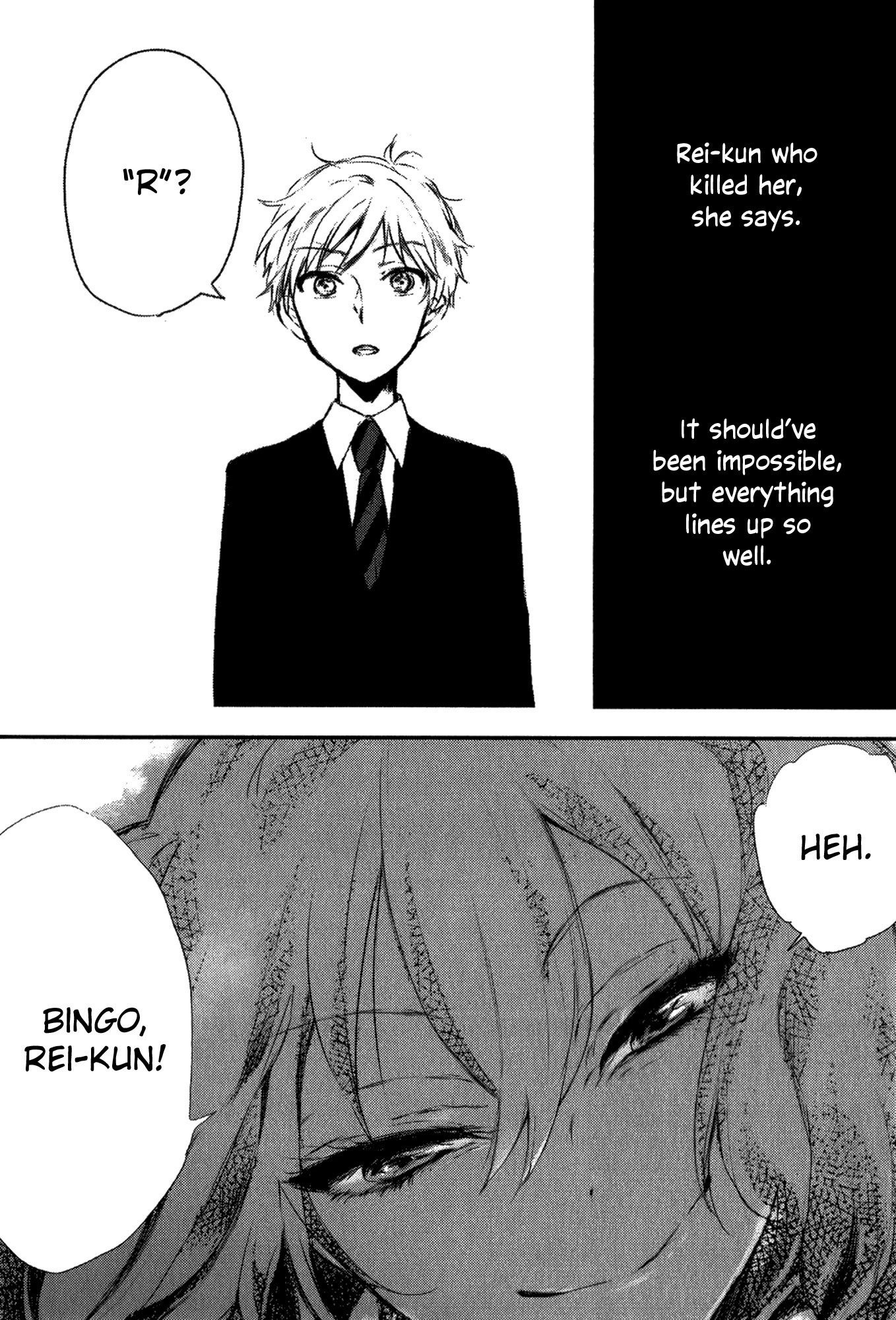 Tsukimizuki Rikai no Tantei Satsujin Chapter 1 page 24 - Chapter 1: Encounter