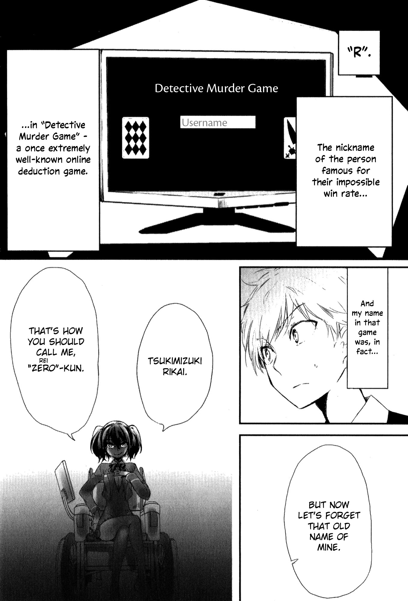 Tsukimizuki Rikai no Tantei Satsujin Chapter 1 page 25 - Chapter 1: Encounter