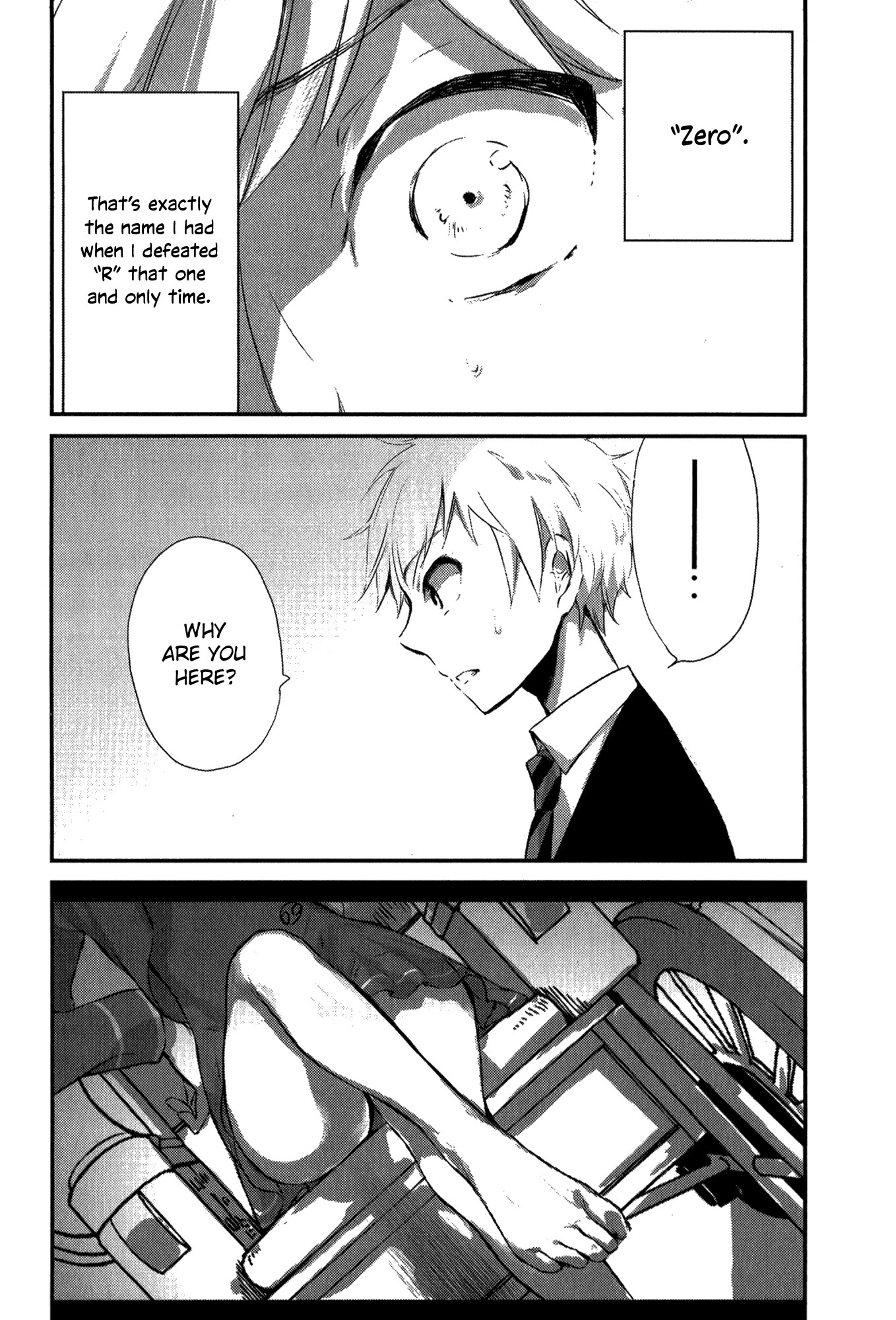 Tsukimizuki Rikai no Tantei Satsujin Chapter 1 page 26 - Chapter 1: Encounter