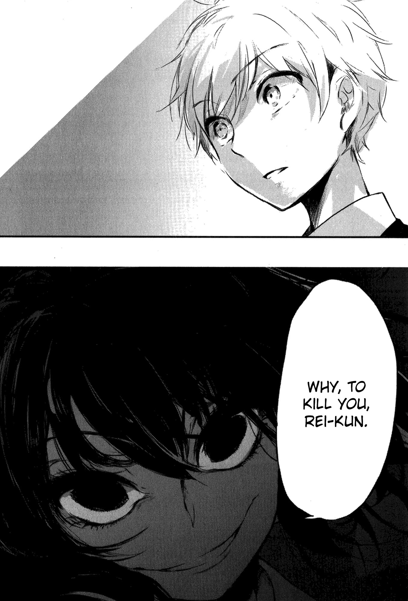 Tsukimizuki Rikai no Tantei Satsujin Chapter 1 page 28 - Chapter 1: Encounter