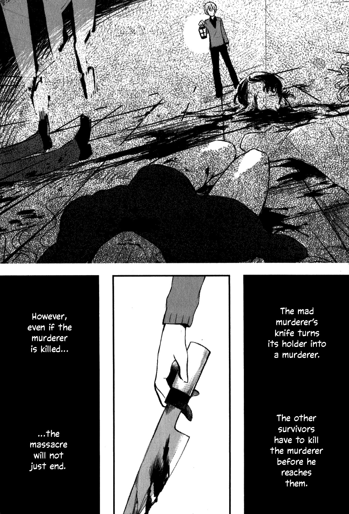 Tsukimizuki Rikai no Tantei Satsujin Chapter 1 page 4 - Chapter 1: Encounter