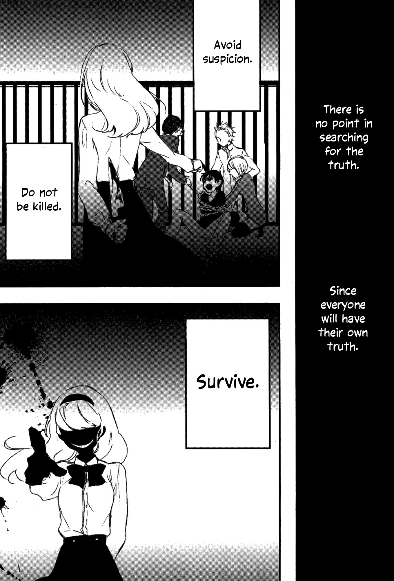 Tsukimizuki Rikai no Tantei Satsujin Chapter 1 page 6 - Chapter 1: Encounter