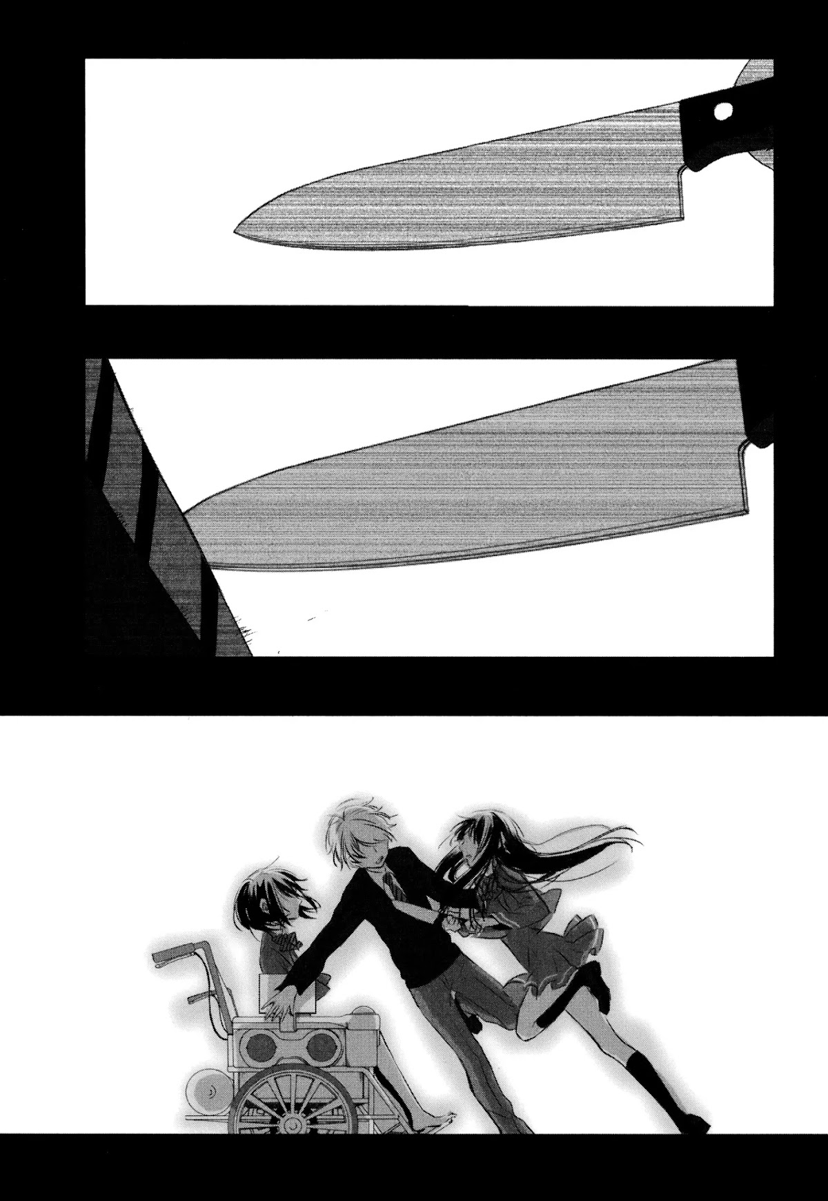 Tsukimizuki Rikai no Tantei Satsujin Chapter 10 page 1 - Chapter 10: Confession