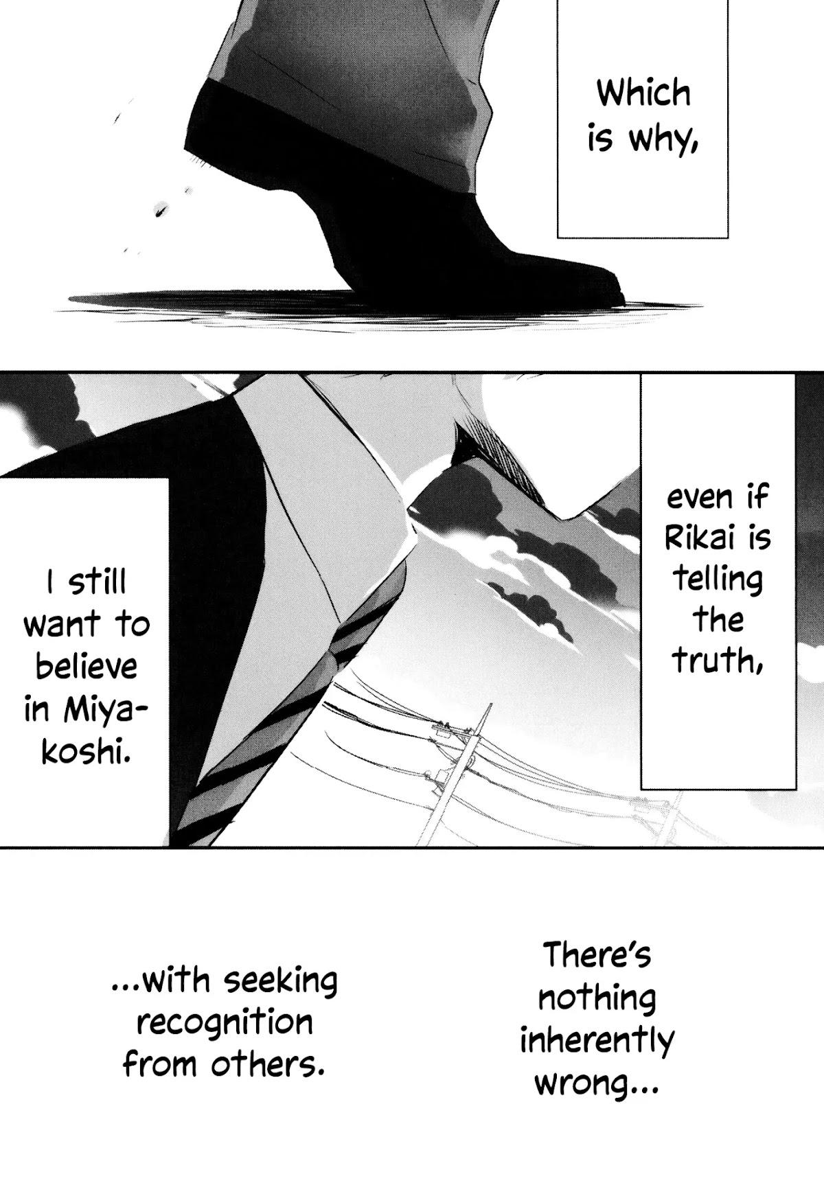 Tsukimizuki Rikai no Tantei Satsujin Chapter 10 page 14 - Chapter 10: Confession