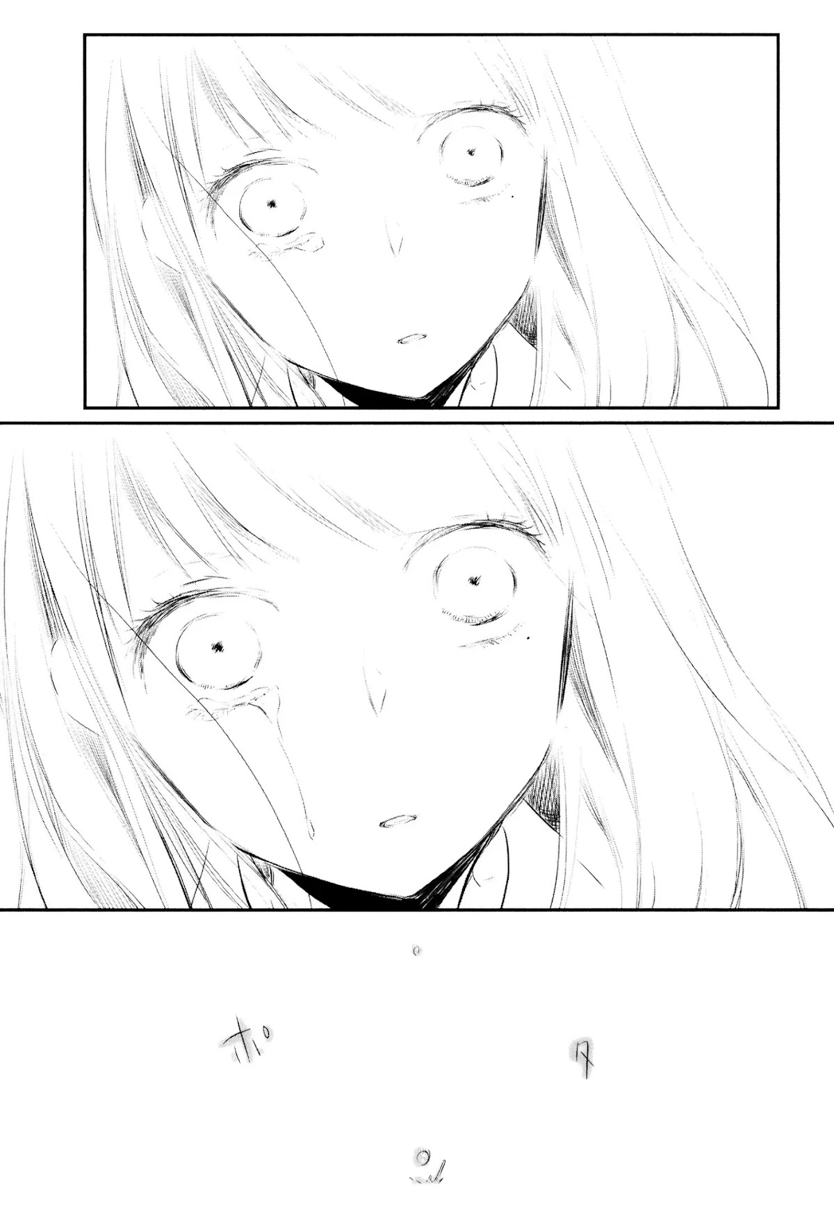 Tsukimizuki Rikai no Tantei Satsujin Chapter 10 page 17 - Chapter 10: Confession
