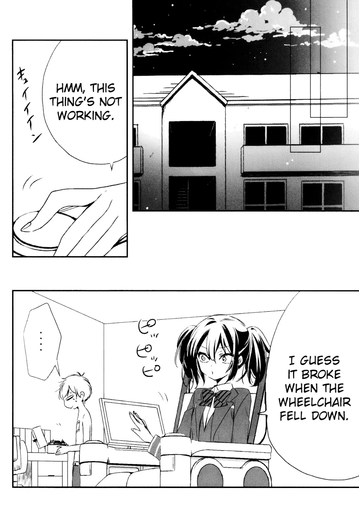 Tsukimizuki Rikai no Tantei Satsujin Chapter 10 page 20 - Chapter 10: Confession