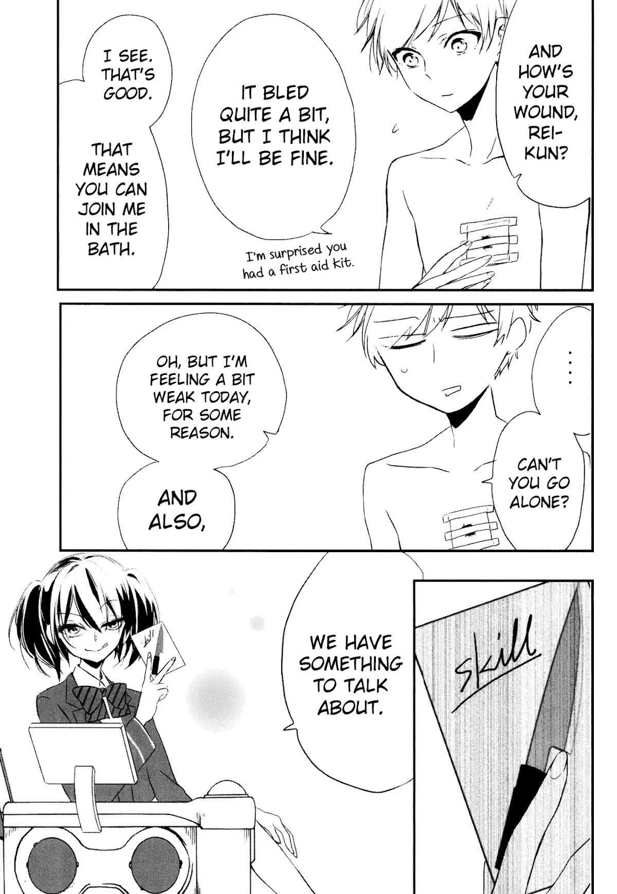 Tsukimizuki Rikai no Tantei Satsujin Chapter 10 page 21 - Chapter 10: Confession
