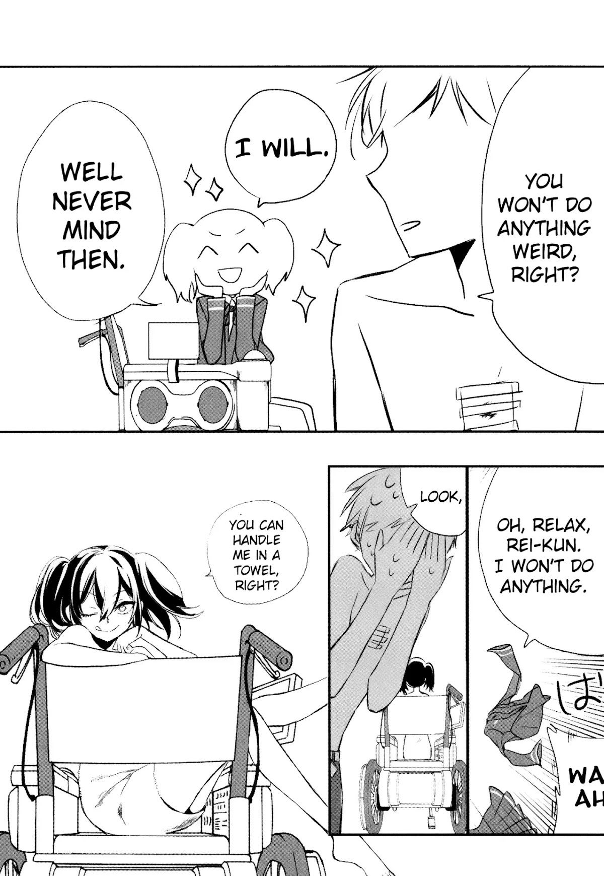 Tsukimizuki Rikai no Tantei Satsujin Chapter 10 page 22 - Chapter 10: Confession