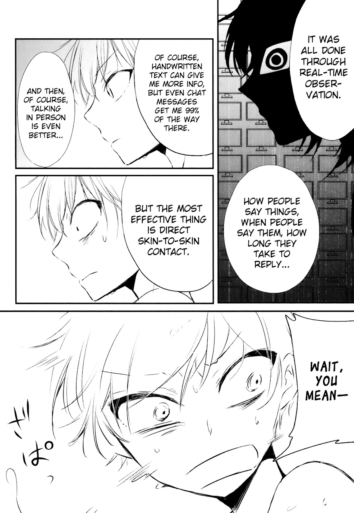 Tsukimizuki Rikai no Tantei Satsujin Chapter 10 page 28 - Chapter 10: Confession