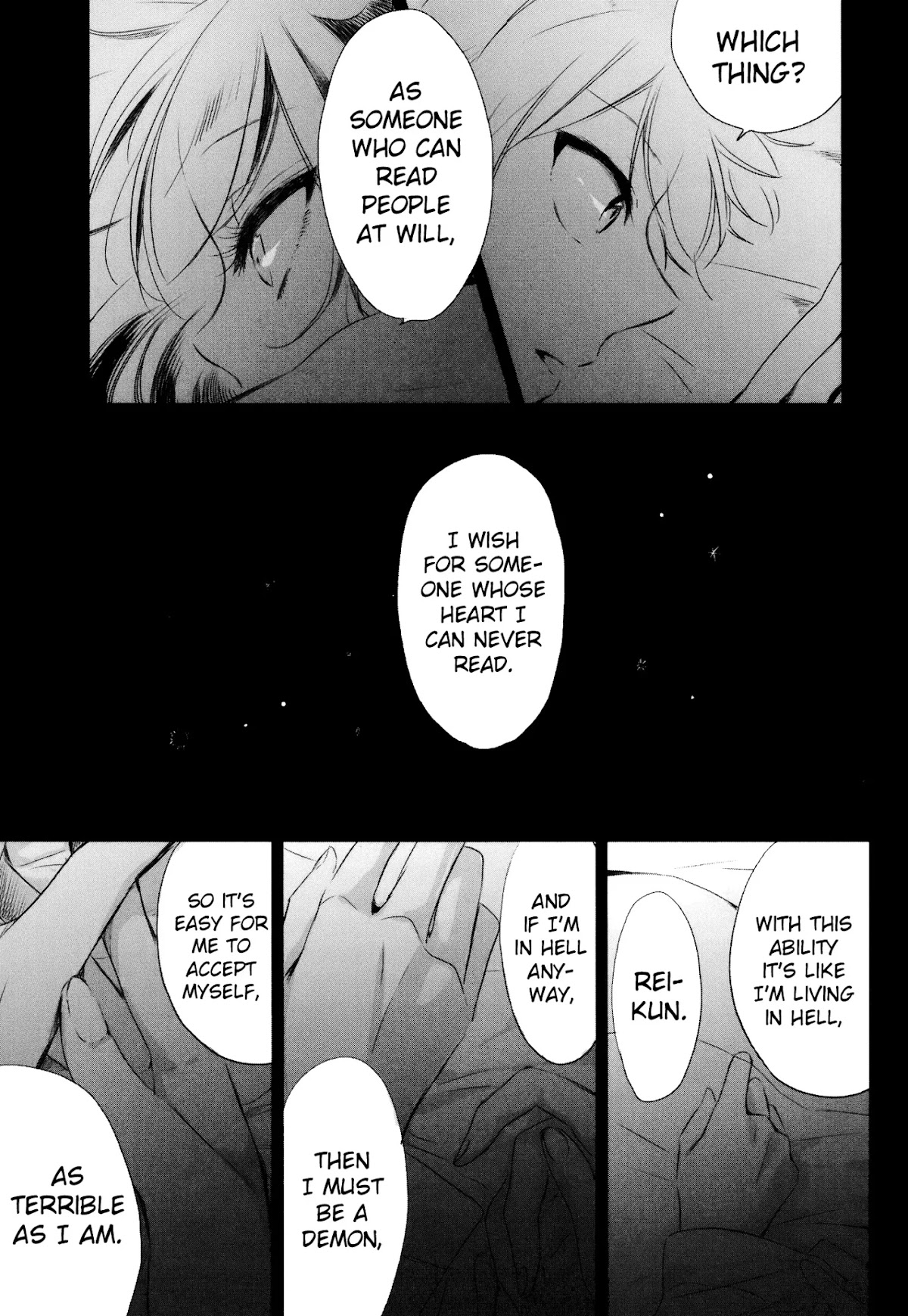 Tsukimizuki Rikai no Tantei Satsujin Chapter 10 page 51 - Chapter 10: Confession
