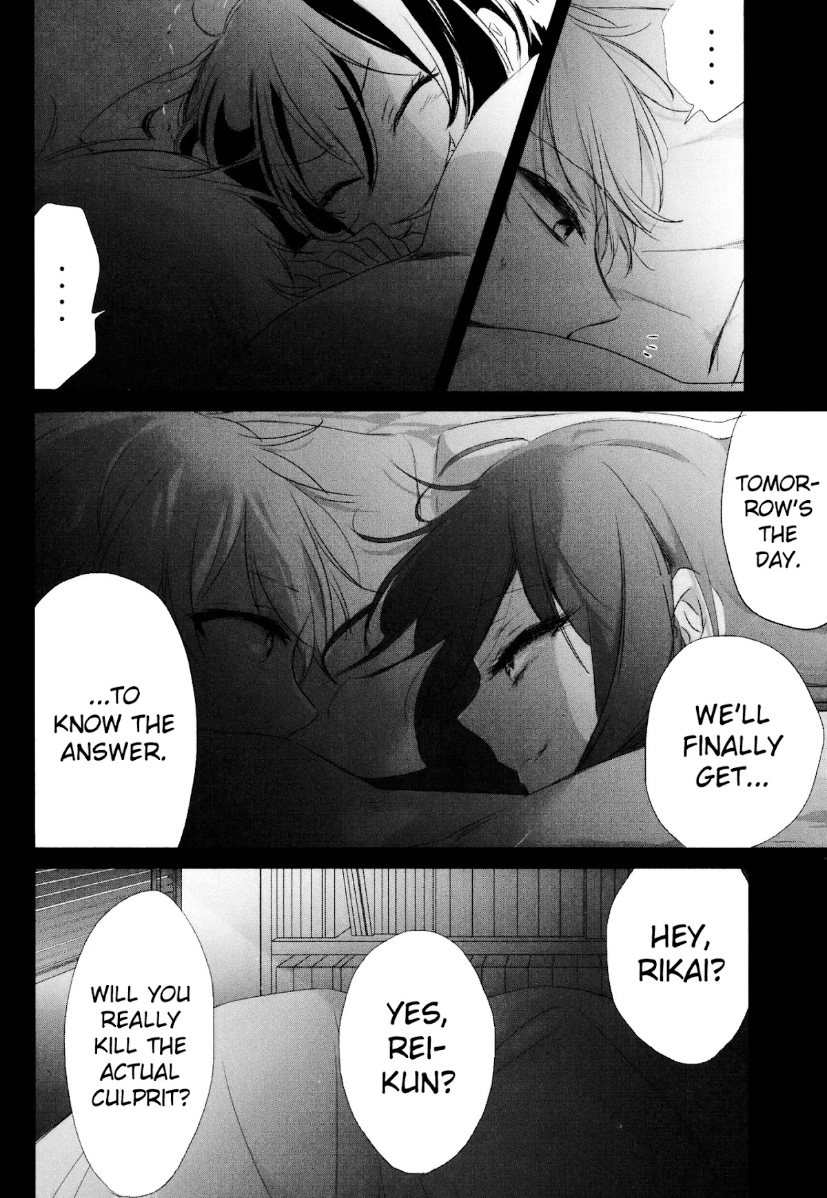 Tsukimizuki Rikai no Tantei Satsujin Chapter 10 page 54 - Chapter 10: Confession