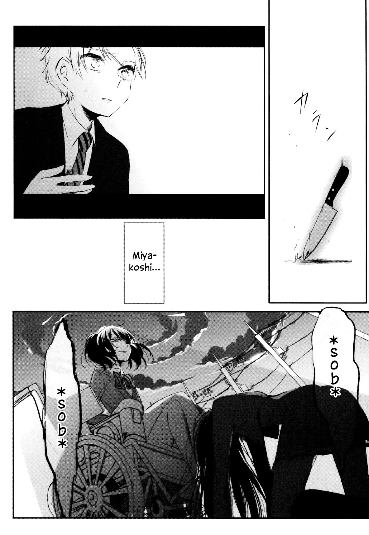 Tsukimizuki Rikai no Tantei Satsujin Chapter 10 page 6 - Chapter 10: Confession