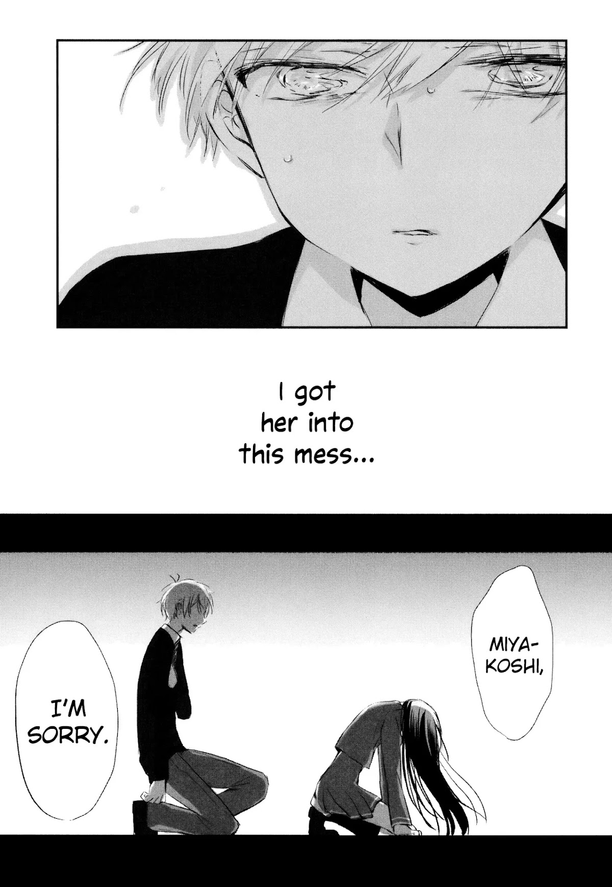Tsukimizuki Rikai no Tantei Satsujin Chapter 10 page 7 - Chapter 10: Confession