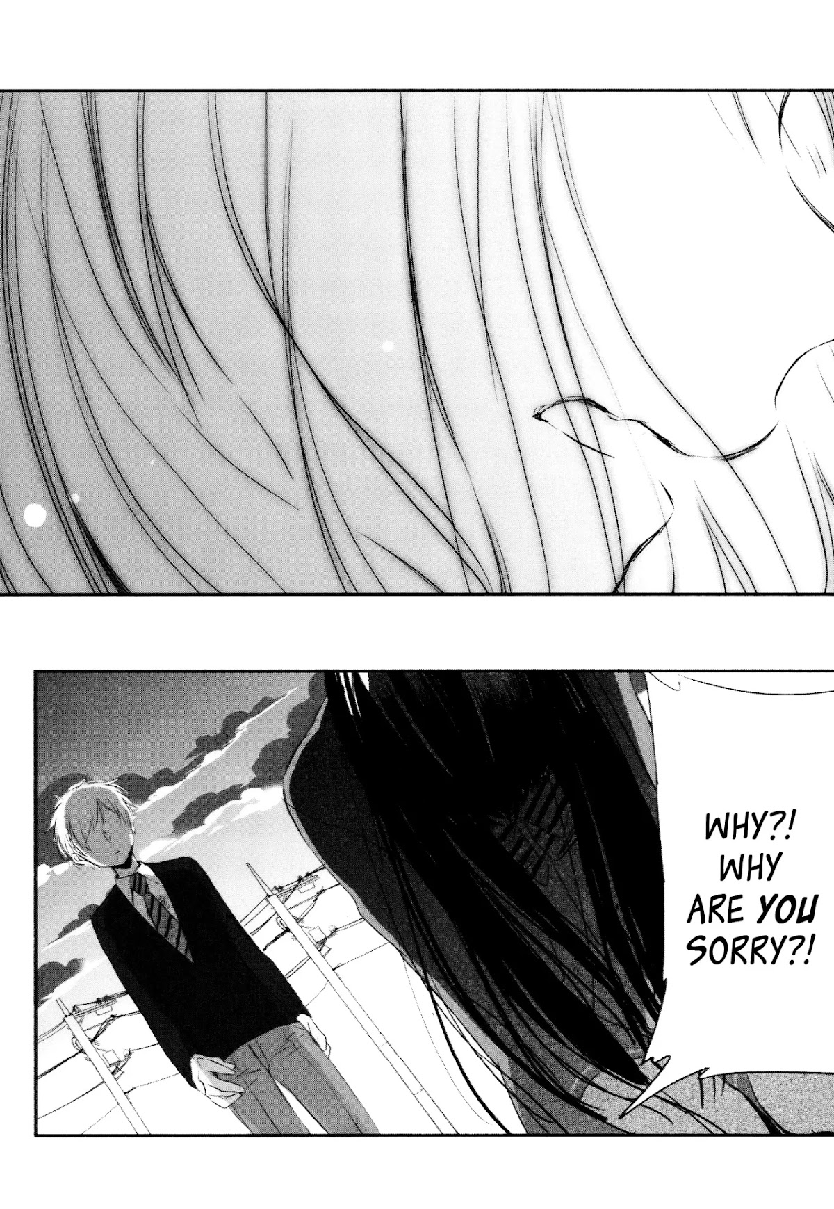 Tsukimizuki Rikai no Tantei Satsujin Chapter 10 page 8 - Chapter 10: Confession