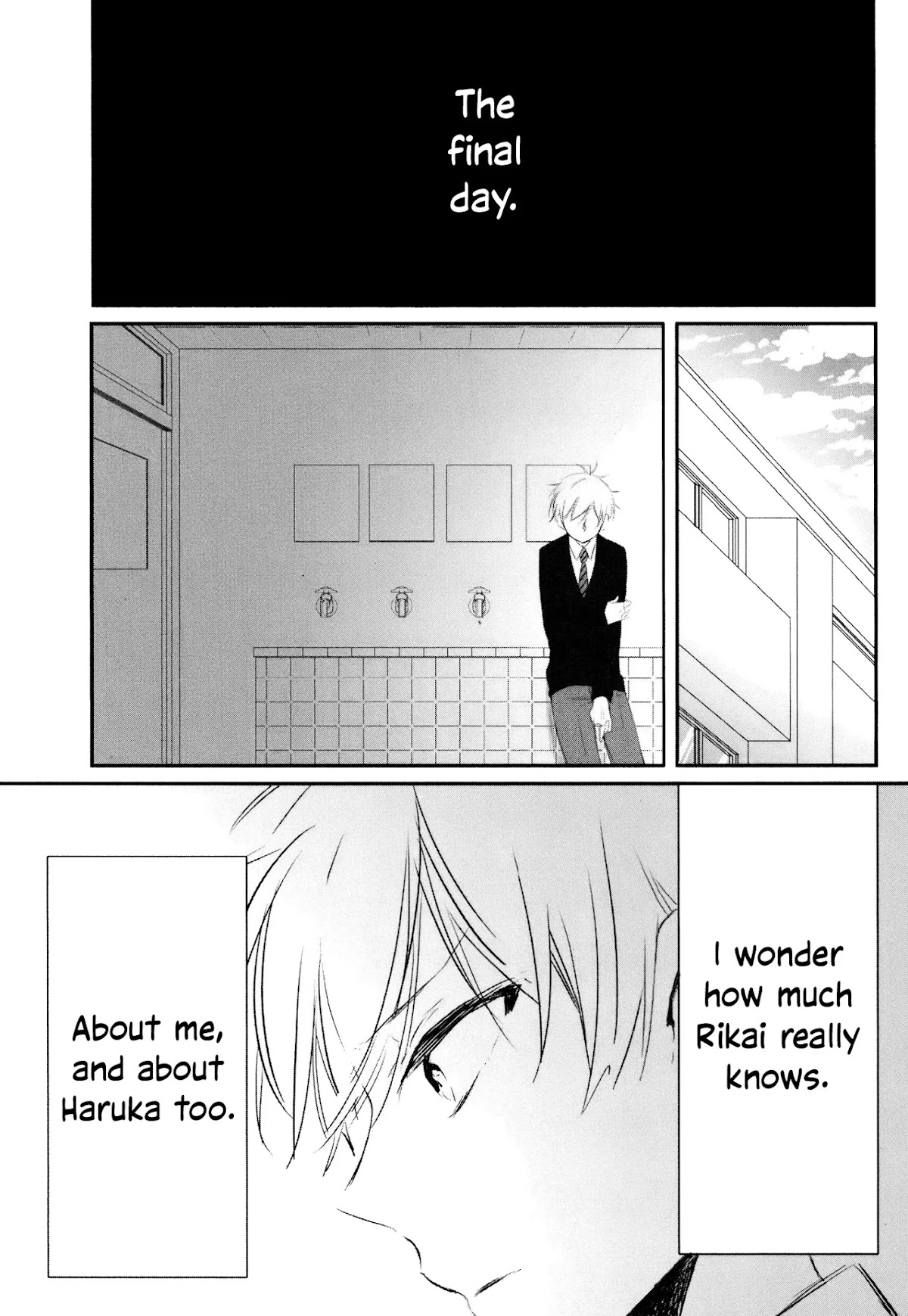 Tsukimizuki Rikai no Tantei Satsujin Chapter 11 page 1 - Chapter 11: Debunk