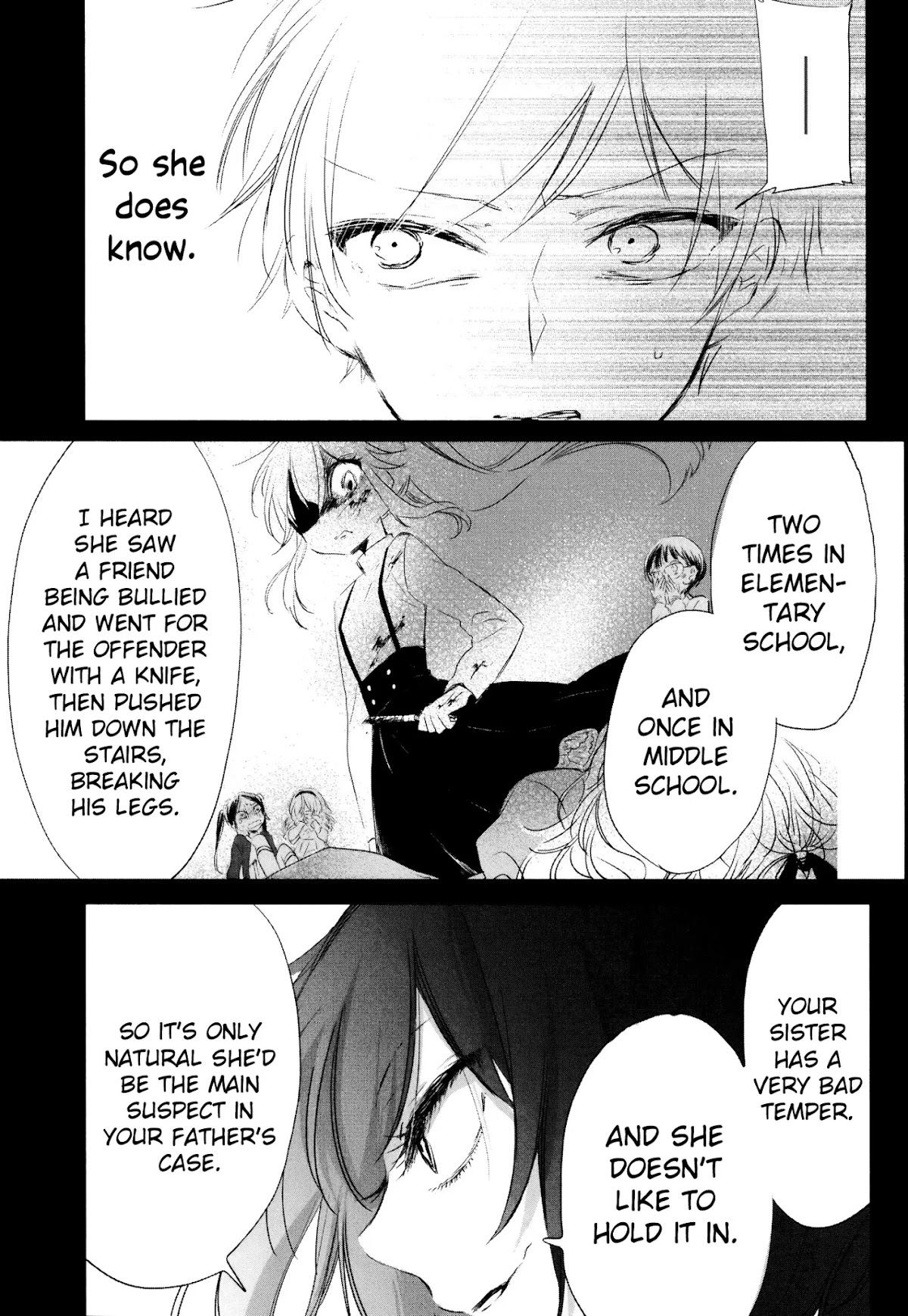Tsukimizuki Rikai no Tantei Satsujin Chapter 11 page 13 - Chapter 11: Debunk