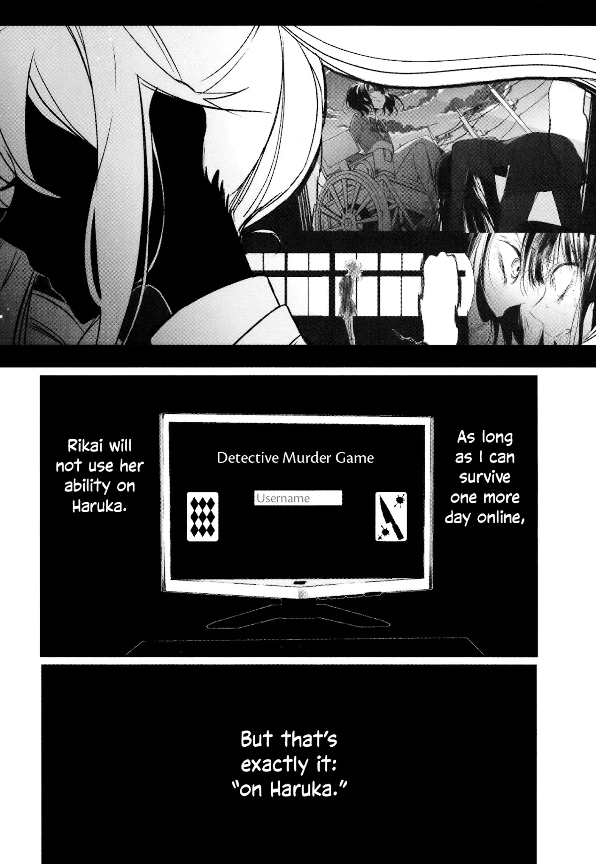 Tsukimizuki Rikai no Tantei Satsujin Chapter 11 page 2 - Chapter 11: Debunk