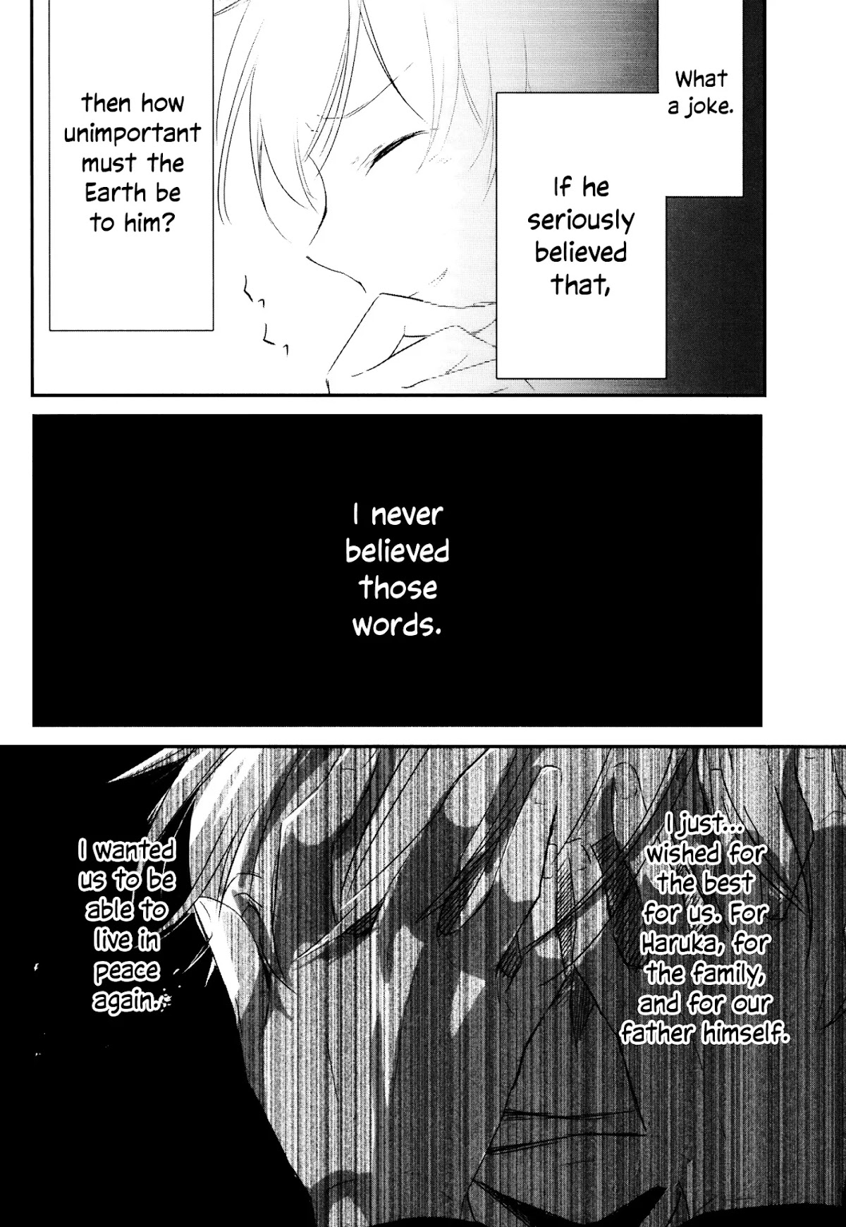 Tsukimizuki Rikai no Tantei Satsujin Chapter 11 page 22 - Chapter 11: Debunk